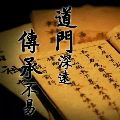 还阴债价格一般多少钱？