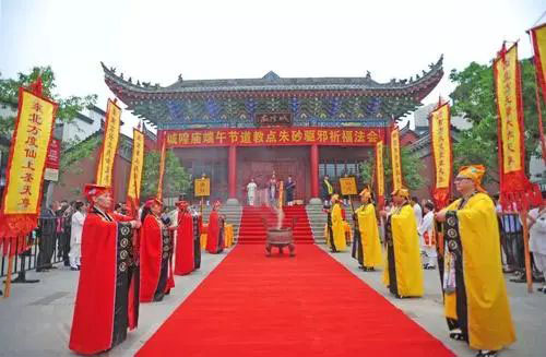 普通人如何发财 要先确保财运是好的
