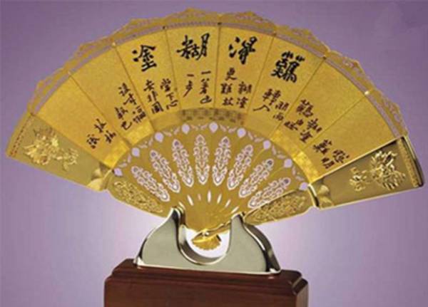 补财库的最佳时间/八字日坐财库新解(图1)