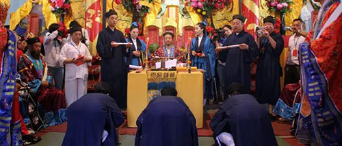还好阴债补好财库／增补财库开财库疏文怎么填写样填写