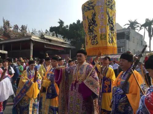 天赦日是什么意思？