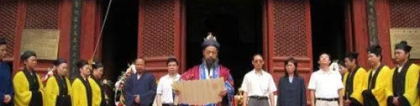 盘点一些实用的化太岁简单方法_2