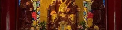 道家和合术原理就是改变人体磁场