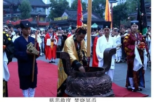 和合法事结果,有没有真正的和合法事在