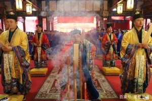 道教做和合法事多少钱