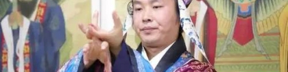 孽债28万贯是多少元宝 还孽债要算清孽债数目