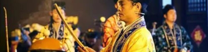 还阴债表文图片怎么打 ／东北出马仙还阴债的表文