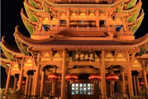 值太岁、害太岁、刑太岁、冲太岁分别是什么意思？怎么化解太岁？