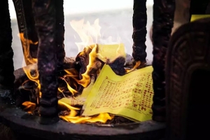 你八字中的财库在哪
