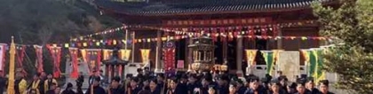 做和合术被对方发现还会成功吗？