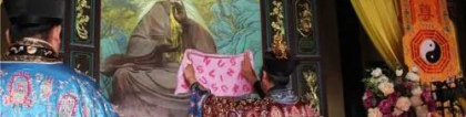 做和合术时人的感应是什么？老婆要离婚做和合术