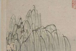 怎样从八字看何处求财运方法