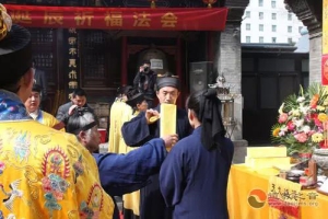 八字中没有财库_可以通过补财库法事补吗？