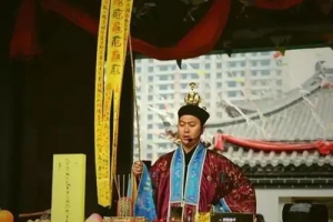 还阴债补财库表文内容