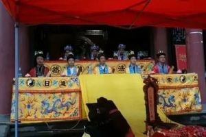 出马仙可以帮别人还阴债吗 ／怎么样还阴债怎么还阴债