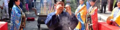 月老催姻缘