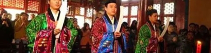 压鞋术回心转意都符怎么弄