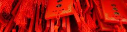 犯太岁如何化解 化解太岁最简单的方法 