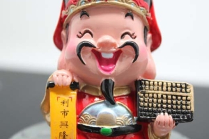 辰辰命局自刑财库大开／八字财库冲开办法