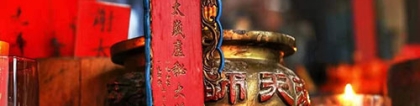 招桃花的女人面相分析