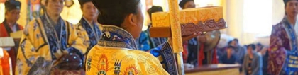 道教的超度经文是什么样的？