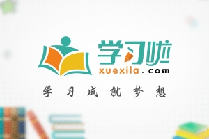立春拜太岁