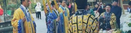 用风水道法催桃花及合婚 加之“夫妻合婚符” 