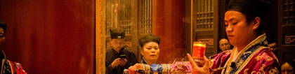 什么是财库？漏财有什么特征？