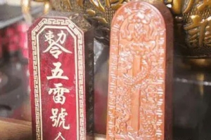 择吉日提车_让我们出行更加安全