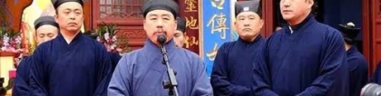 阴债一定要还