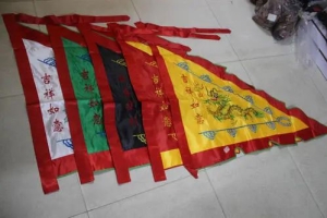 补财库科仪的正宗办法
