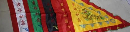 八字算命：什么是财库
