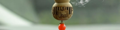 大师教你车挂平安符的选择方法