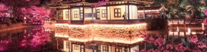 甲山庚向风水布局,八运风水庚山甲向的房子如何布局