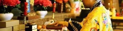 超度念什么咒？道家超度咒