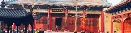 道教六不吃