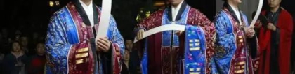 剖腹产看日子吉时的意义 很多人不知道