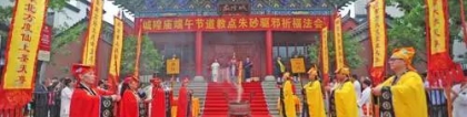 和女友分手后怎么挽回女友 试试爱情和合术