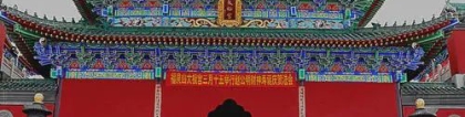 打胎用还阴债吗，查阴债 还寿生钱