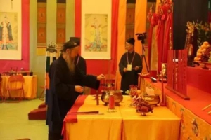 还阴债补财库改变因果 让自己的运势好起来