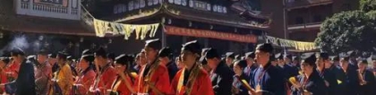 五鬼运财法符的注意事项