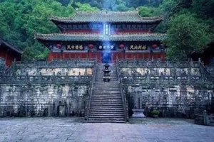 大师教你3种开运改运的方法