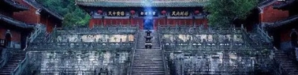 教您如何化解财运人际关系不佳 提升桃花运一次性解决两个问题